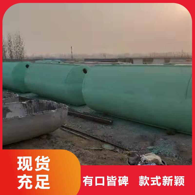 化粪池水泥化粪池让客户买的放心