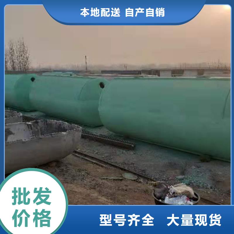 化粪池防护虹吸排水收集系统现货直供_朋联工程材料(安顺市分公司)