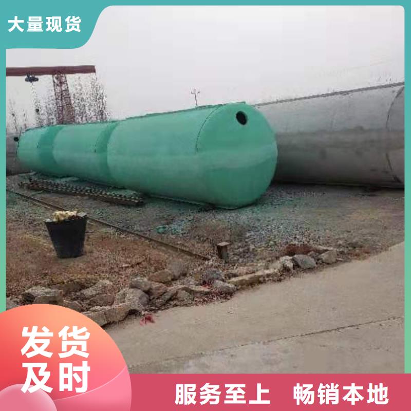 化粪池防护虹吸排水收集系统订制批发