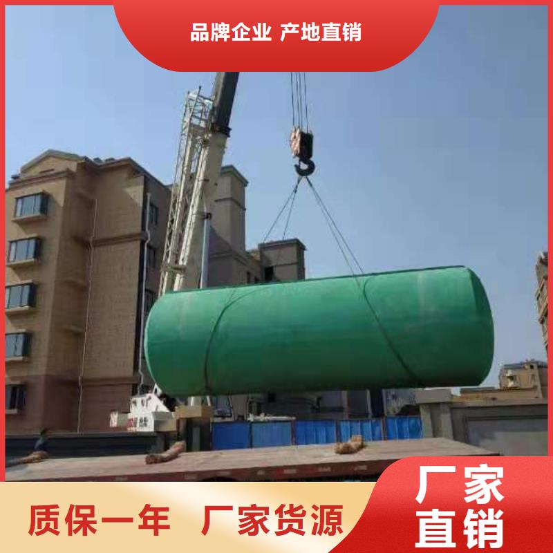 【朋联】化粪池防护虹吸排水收集系统品种全-