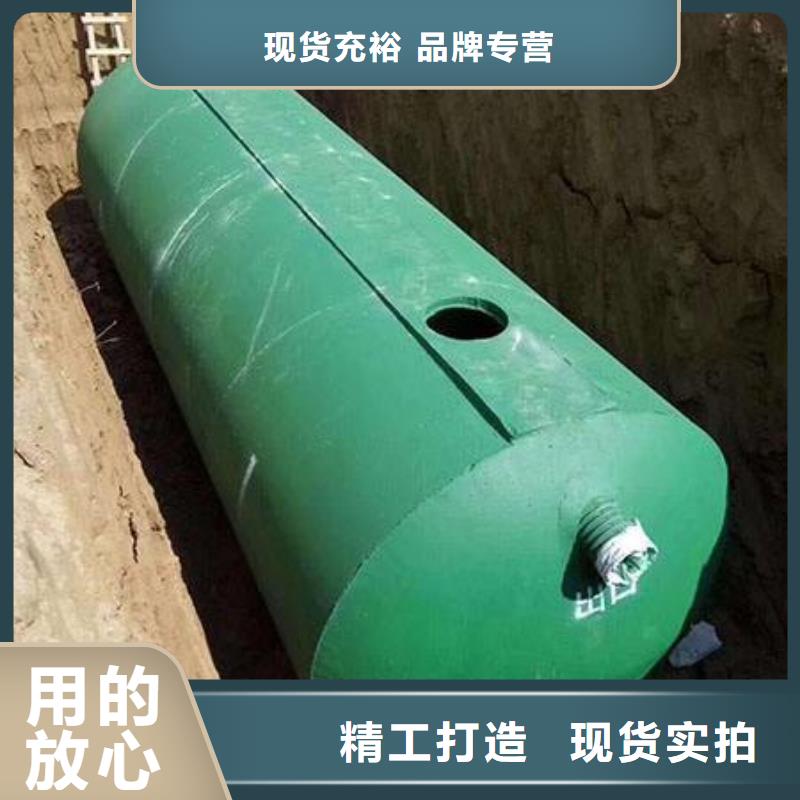 化粪池植草格订制批发