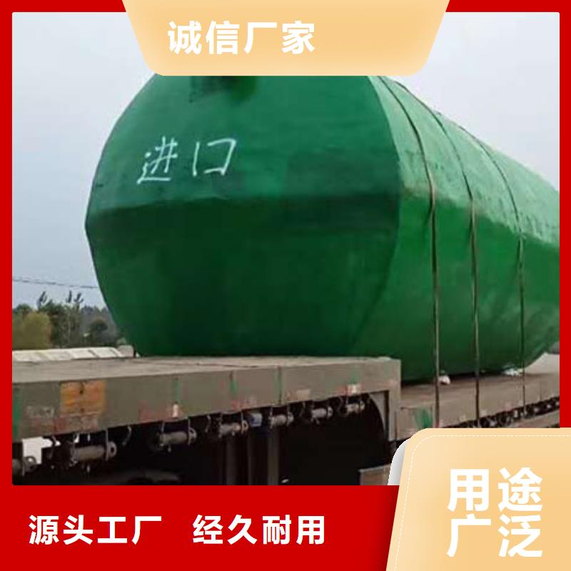 【化粪池排水板追求细节品质】