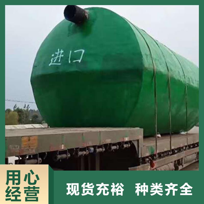 化粪池植草格订制批发