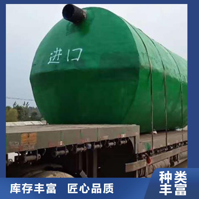 化粪池排水板支持大批量采购