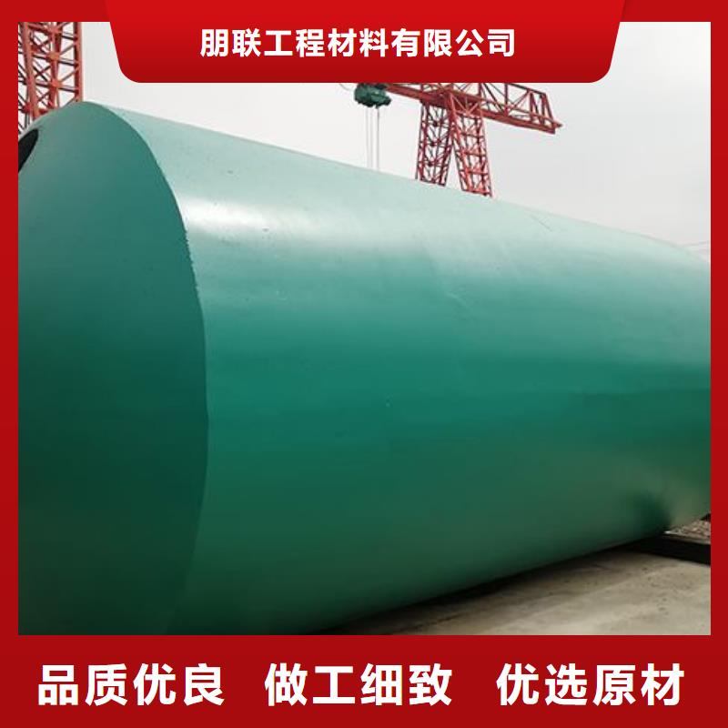 化粪池防护虹吸排水收集系统现货直供_朋联工程材料(安顺市分公司)