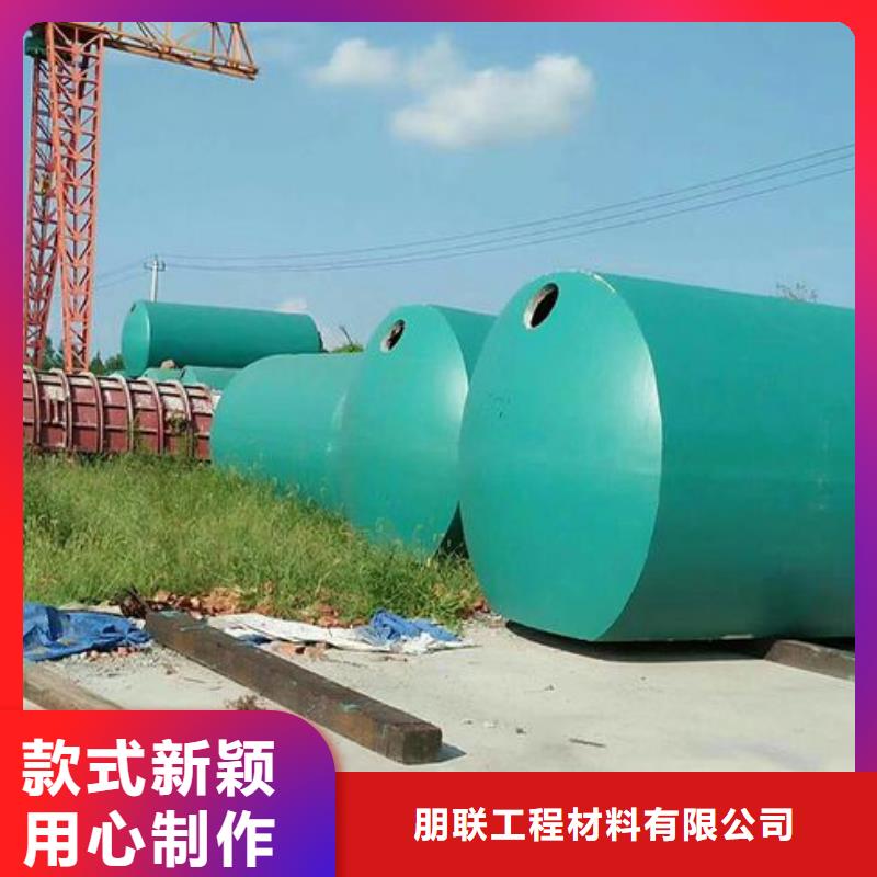 化粪池排水板厂家实力雄厚