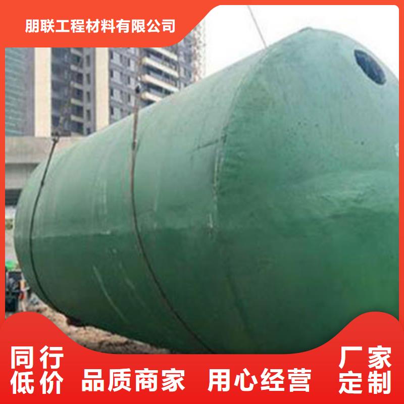 化粪池排水板厂家实力雄厚