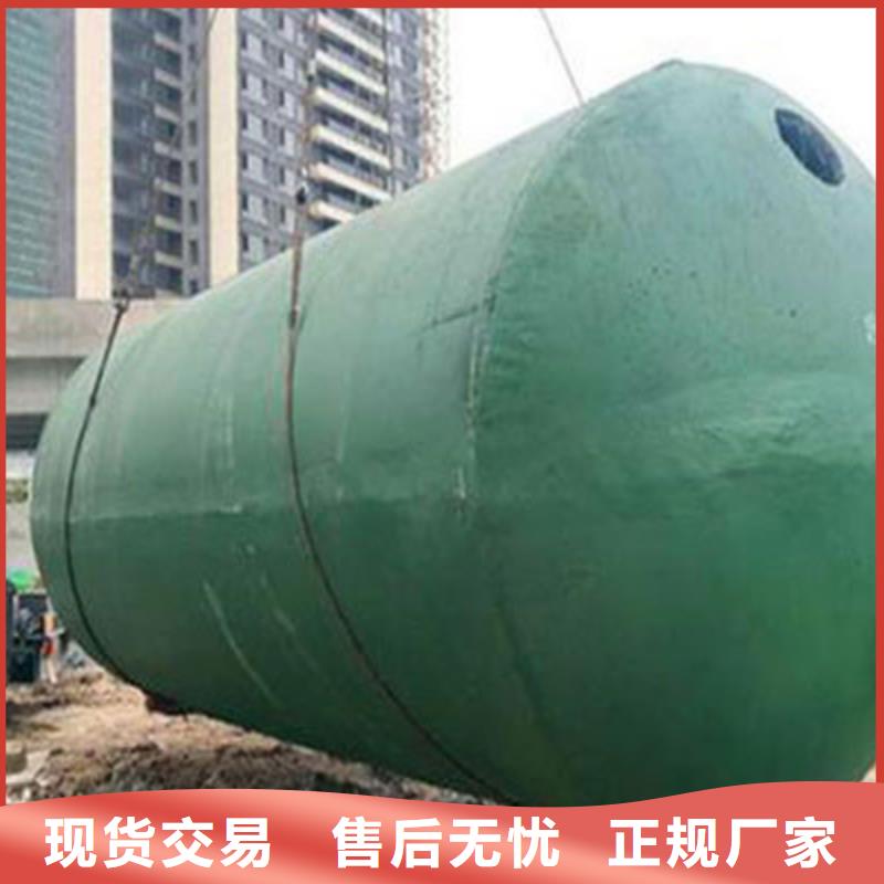 化粪池水泥化粪池让客户买的放心
