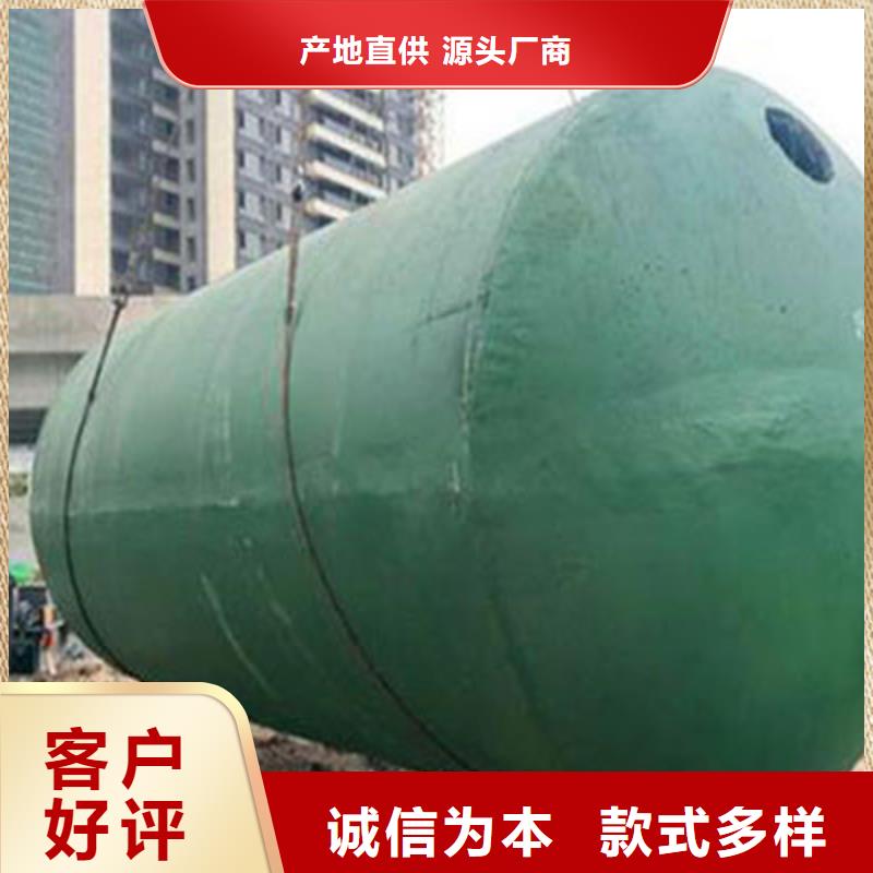 【化粪池排水板追求细节品质】
