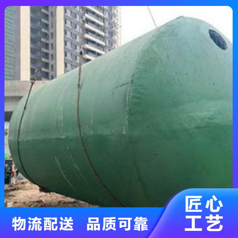 化粪池植草格欢迎来电询价