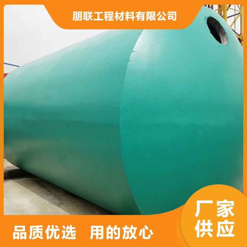 化粪池水泥化粪池让客户买的放心