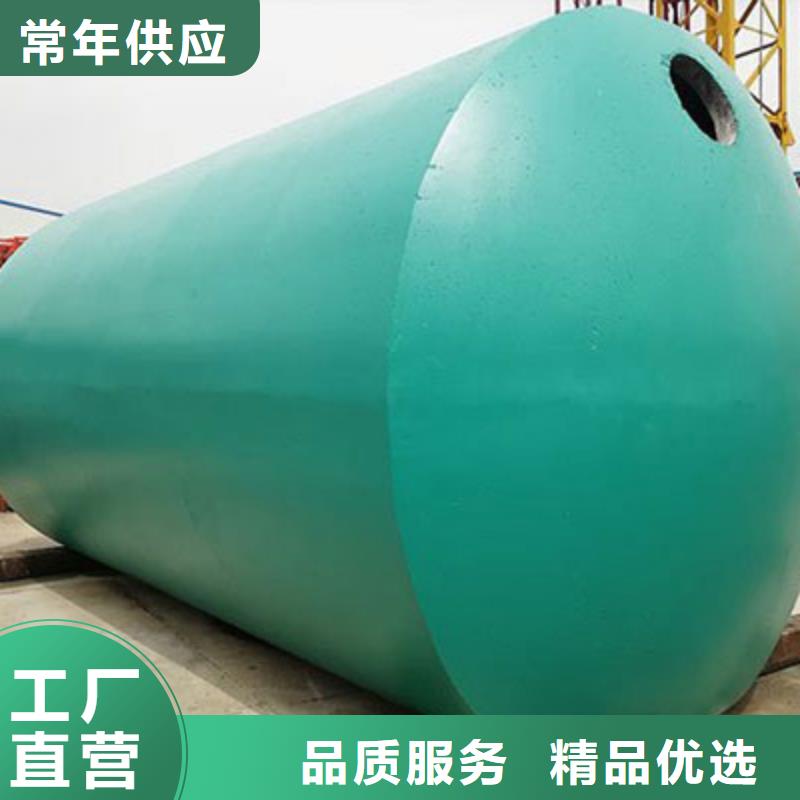 【化粪池排水板追求细节品质】