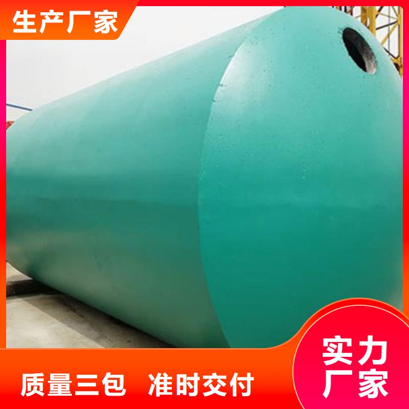 化粪池排水板支持大批量采购