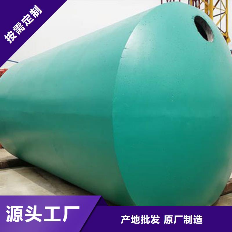 化粪池植草格欢迎来电询价