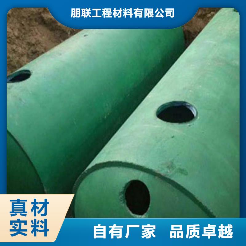 化粪池水泥化粪池让客户买的放心