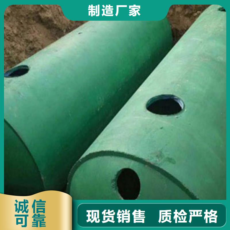 化粪池植草格订制批发