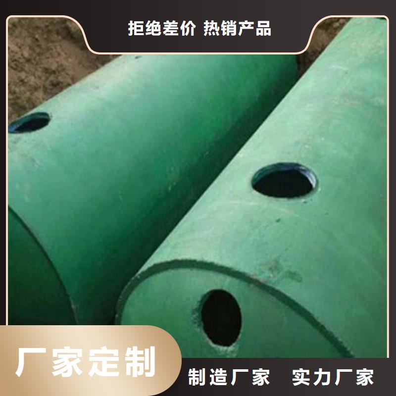 化粪池排水板厂家实力雄厚