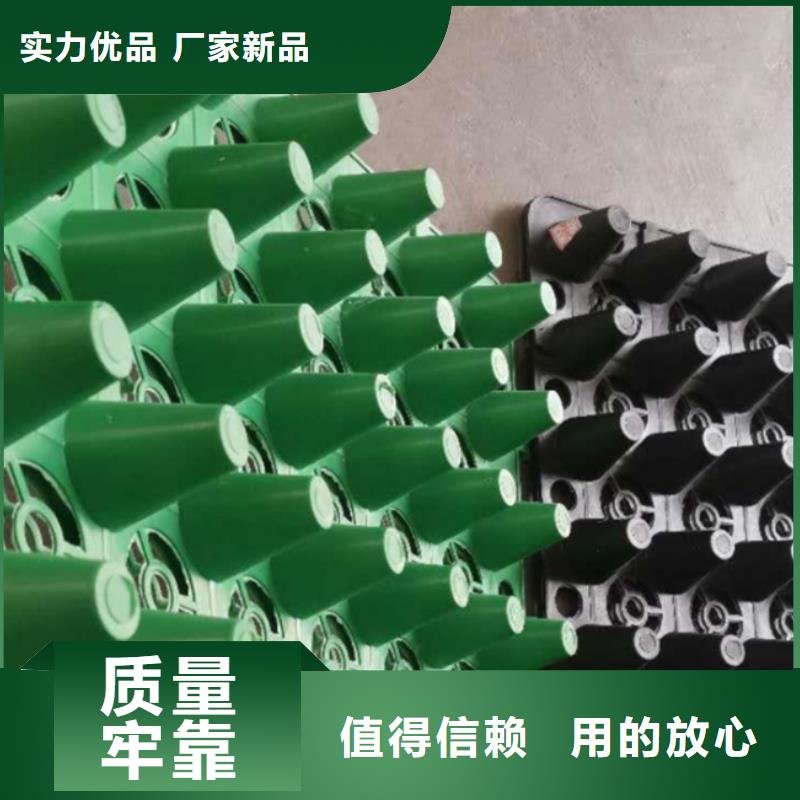 【朋联】【塑料排水板】 植草格免费安装-诚信商务网