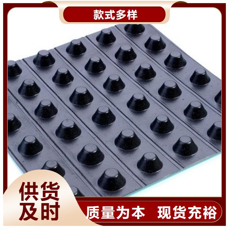 |上思|港口|玉林|钦州|贵港|贺州|崇左|北海朋联【 塑料排水板,化粪池水泥买的是放心】