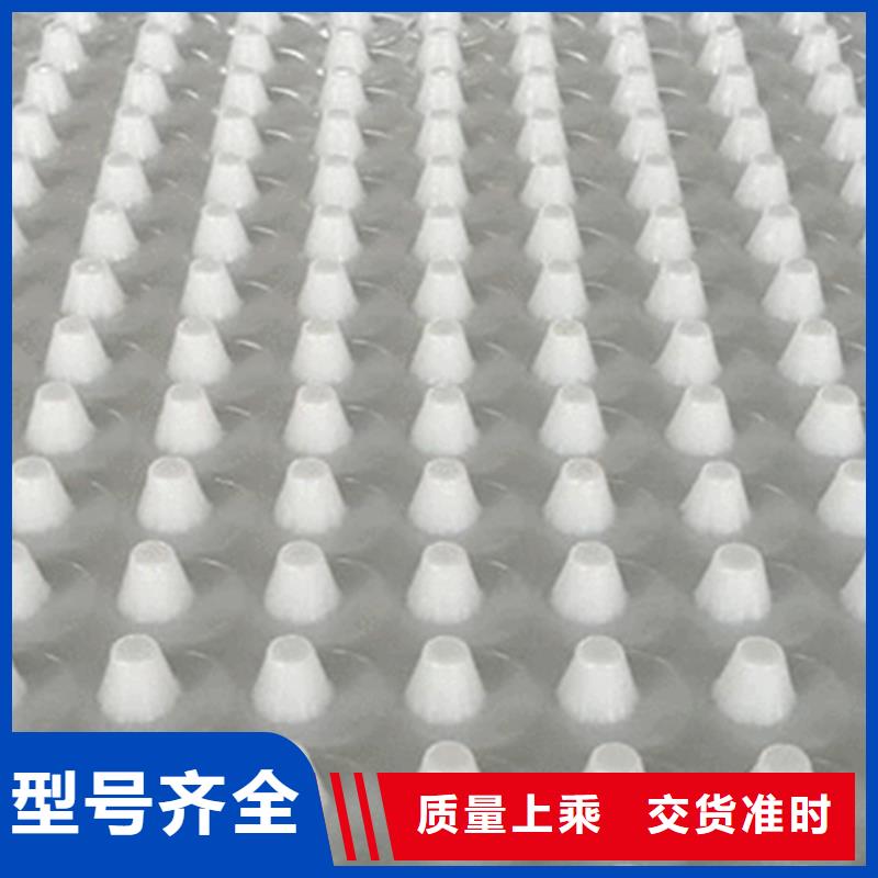 |上思|港口|玉林|钦州|贵港|贺州|崇左|北海朋联【 塑料排水板,化粪池水泥买的是放心】