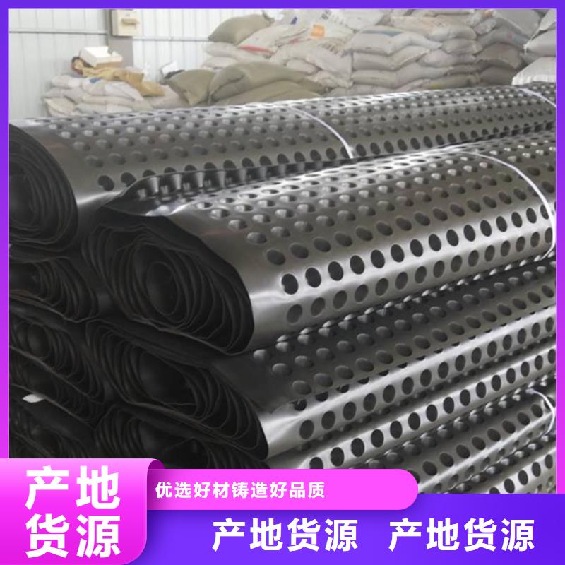 |上思|港口|玉林|钦州|贵港|贺州|崇左|北海朋联【 塑料排水板,化粪池水泥买的是放心】