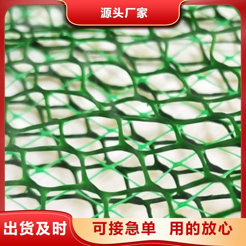 三维植被网-车库虹吸排水系统货到付款