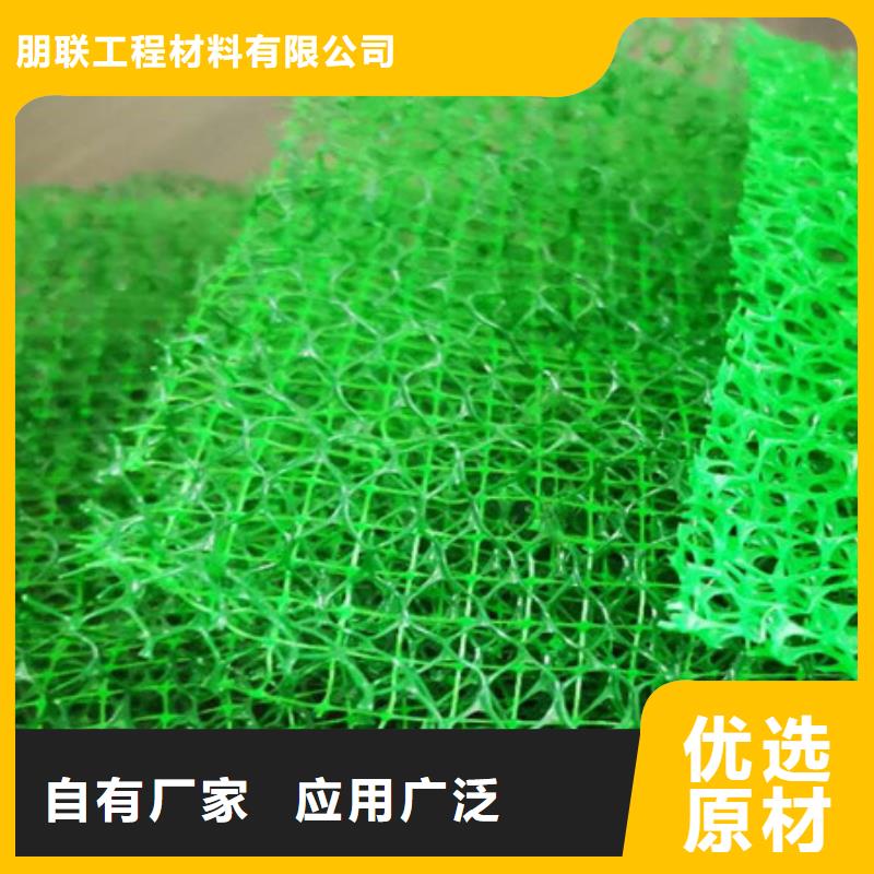 三维植被网-车库虹吸排水系统每一处都是匠心制作