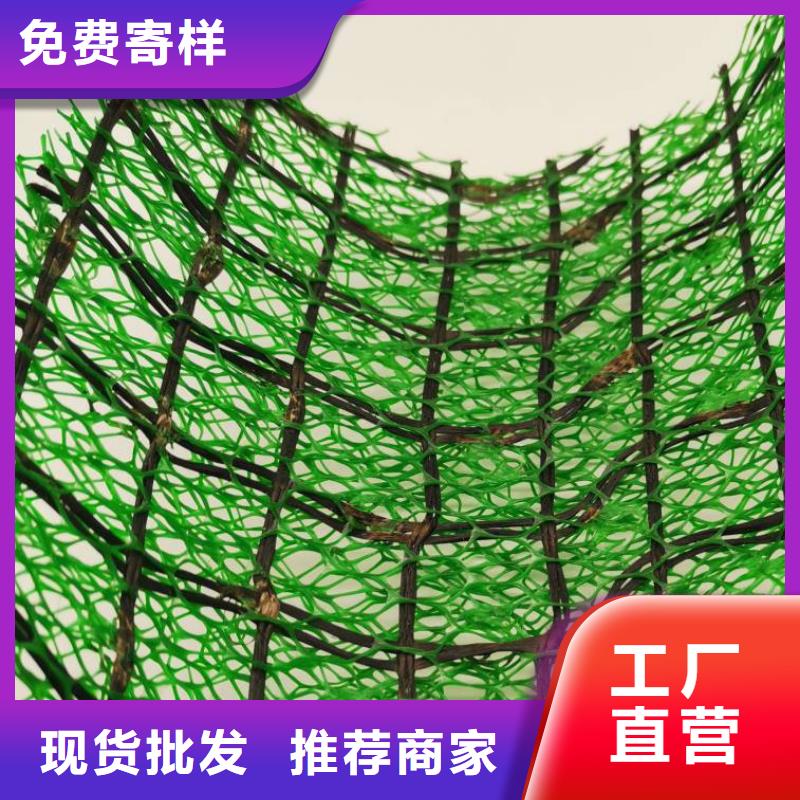 三维植被网-车库虹吸排水系统每一处都是匠心制作