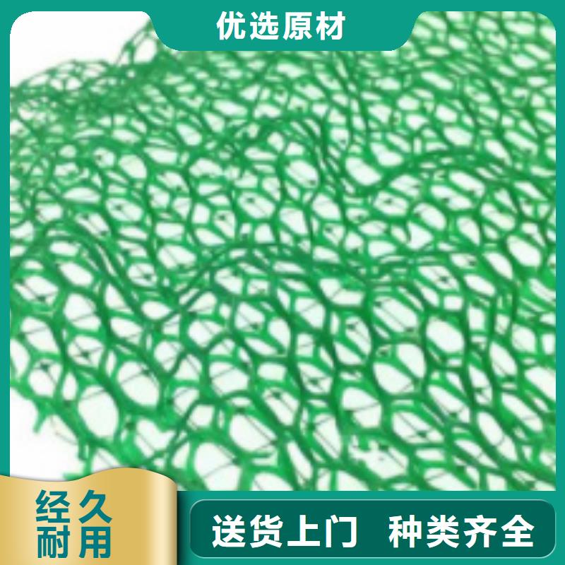 三维植被网-车库虹吸排水系统每一处都是匠心制作