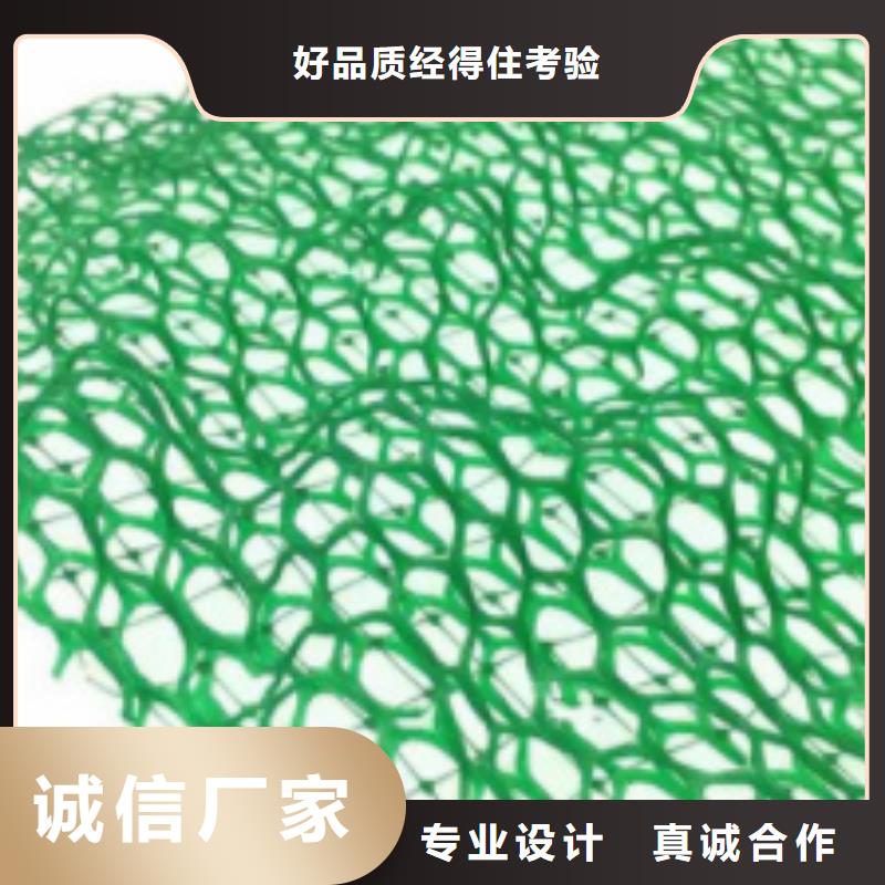 (朋联)福贡|泸水|德宏|玉溪|昭通|丽江|文山|大理【三维植被网】 植草格精工打造-诚信商务网