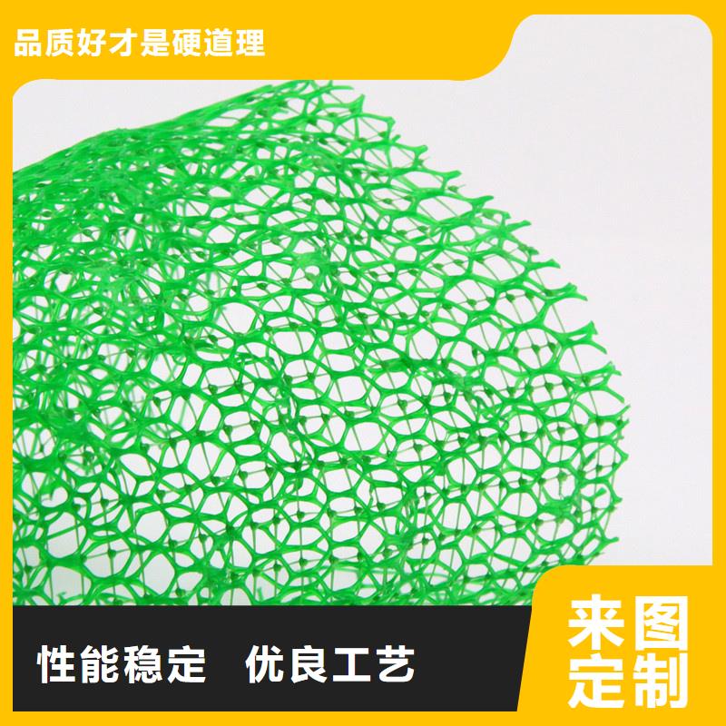 三维植被网-车库虹吸排水系统货到付款