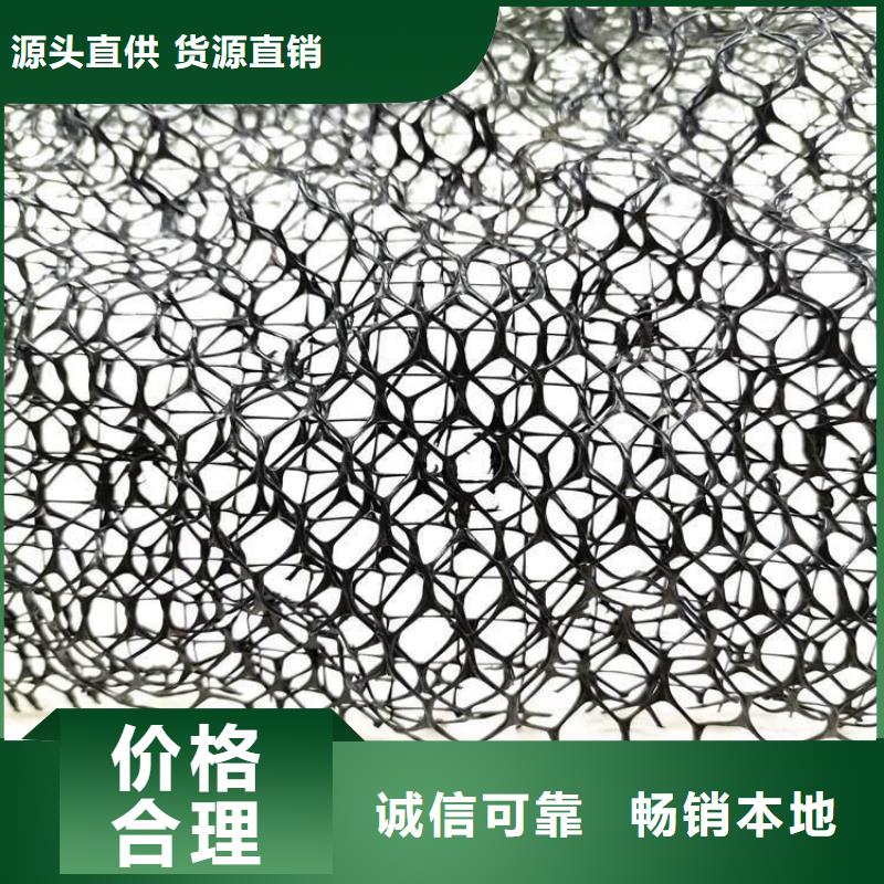 三维植被网-车库虹吸排水系统每一处都是匠心制作
