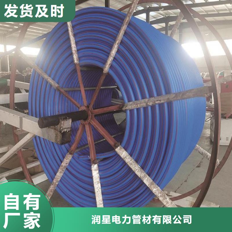 PE硅芯管PE燃气管货源充足