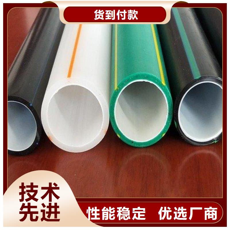 【PE硅芯管】MPP电力排管从源头保证品质