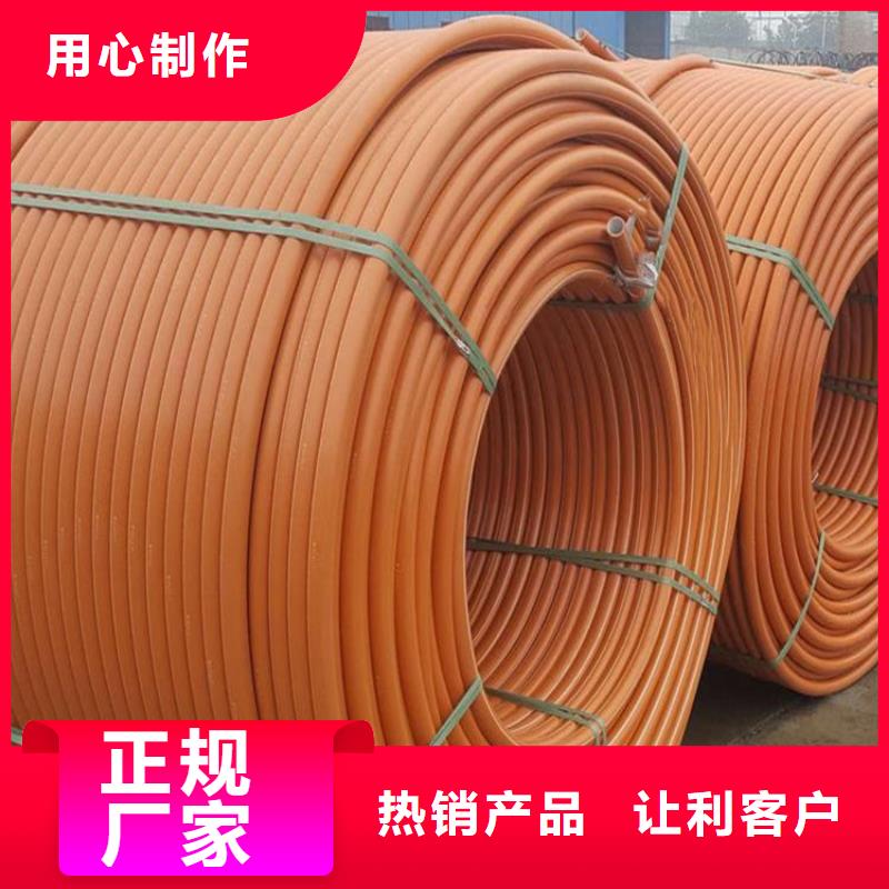PE硅芯管-MPP非开挖顶管打造行业品质