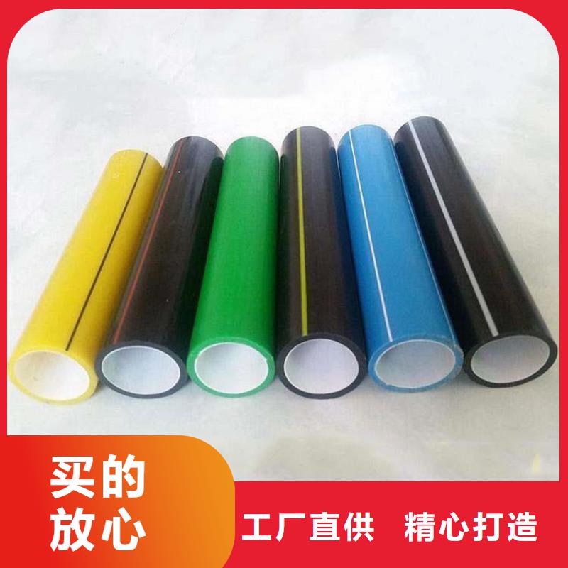 PE硅芯管-PE燃气管精品选购