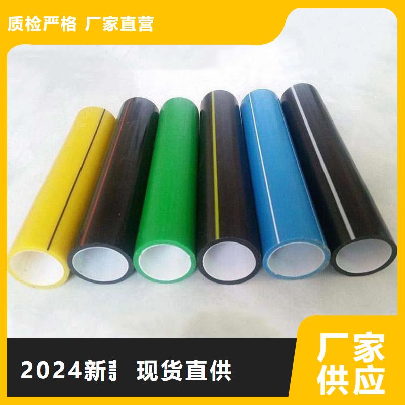  PE硅芯管一站式采购商