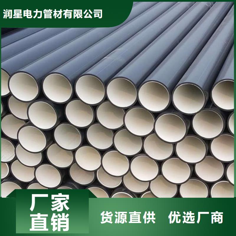 PE硅芯管PVC轴向中空管支持大小批量采购