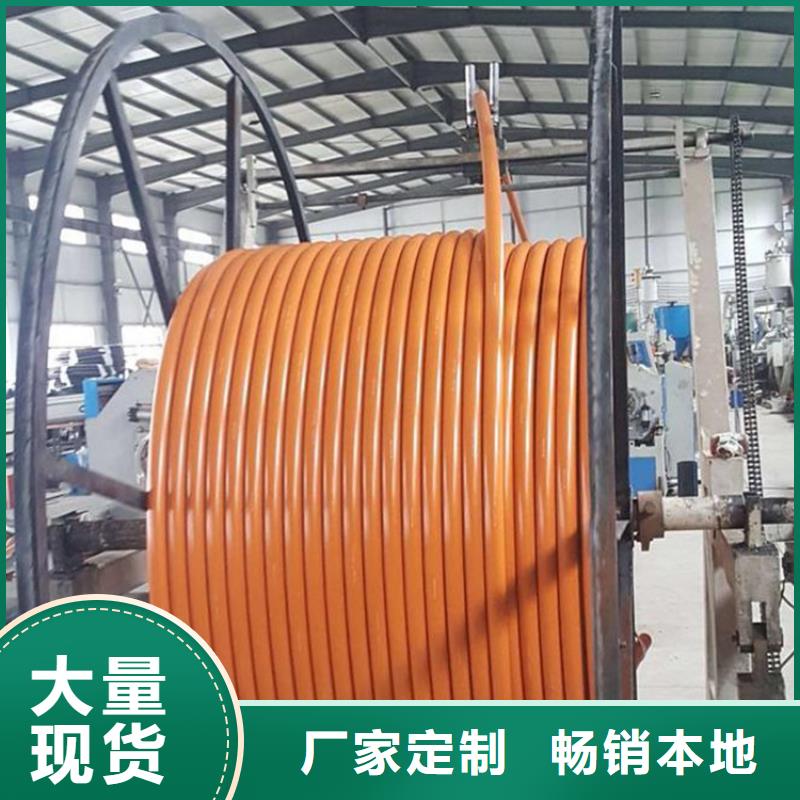 PE硅芯管UPVC化工管定制定做