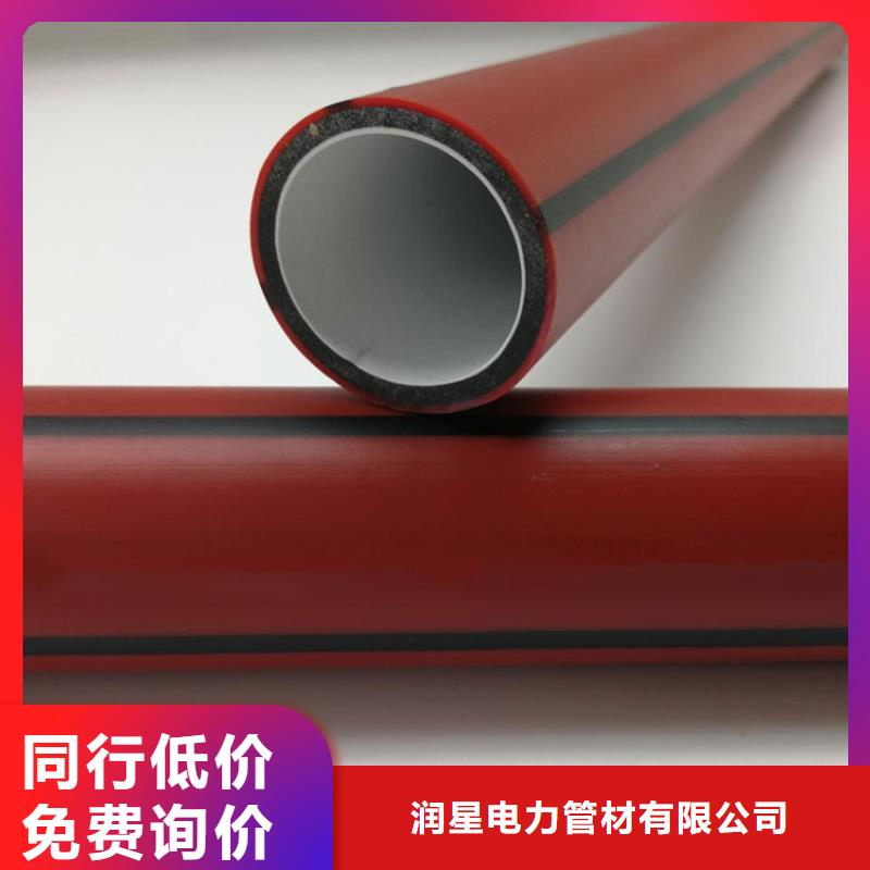 PE硅芯管PE燃气管厂家直营