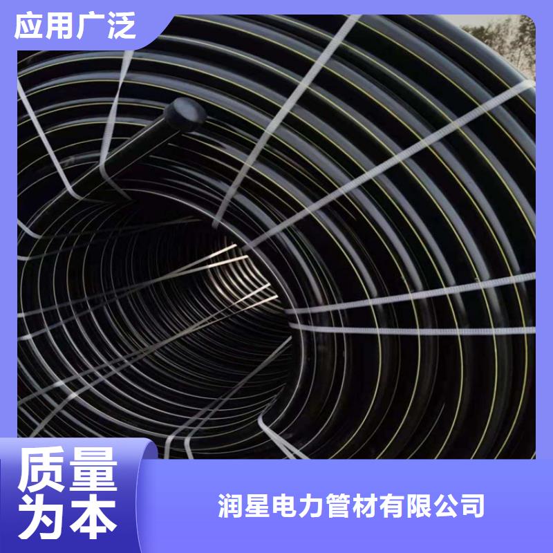 PE硅芯管 HDPE硅芯管来电咨询