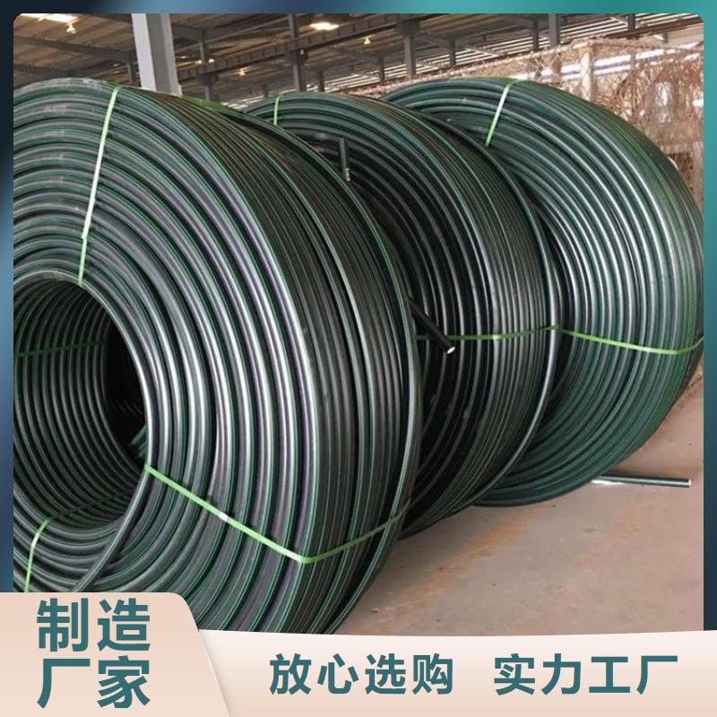 PE硅芯管PE燃气管多种规格库存充足