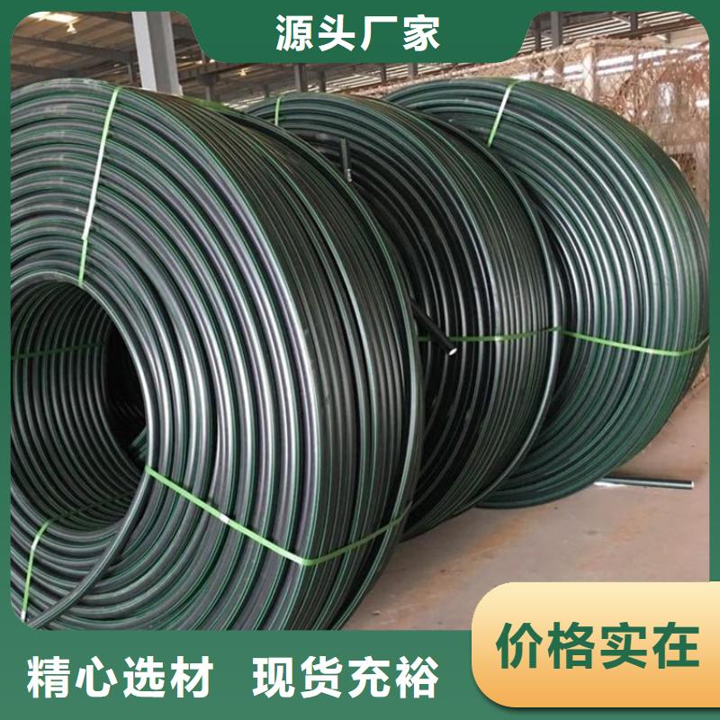 PE硅芯管PE燃气管多种规格库存充足