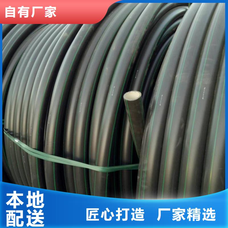 PE硅芯管PE燃气管多种规格库存充足