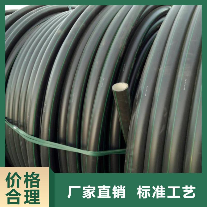PE硅芯管【PE大口径给水管】真正让利给买家