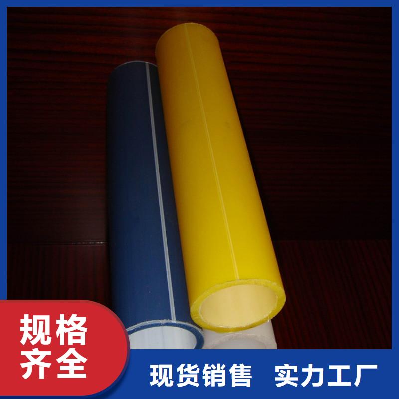 PE硅芯管MPP电缆保护管现货销售