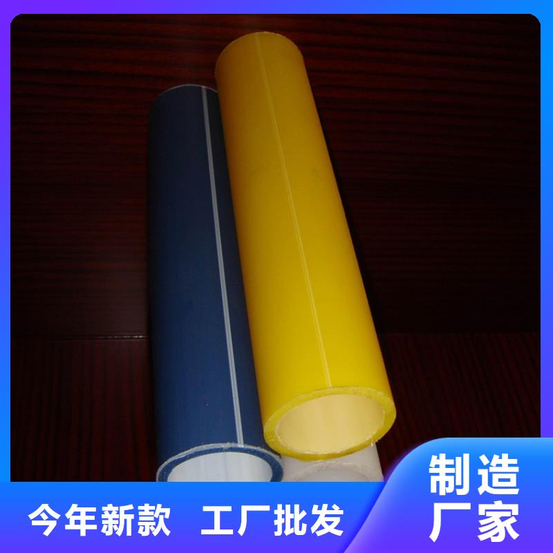 PE硅芯管 硅芯管现货销售