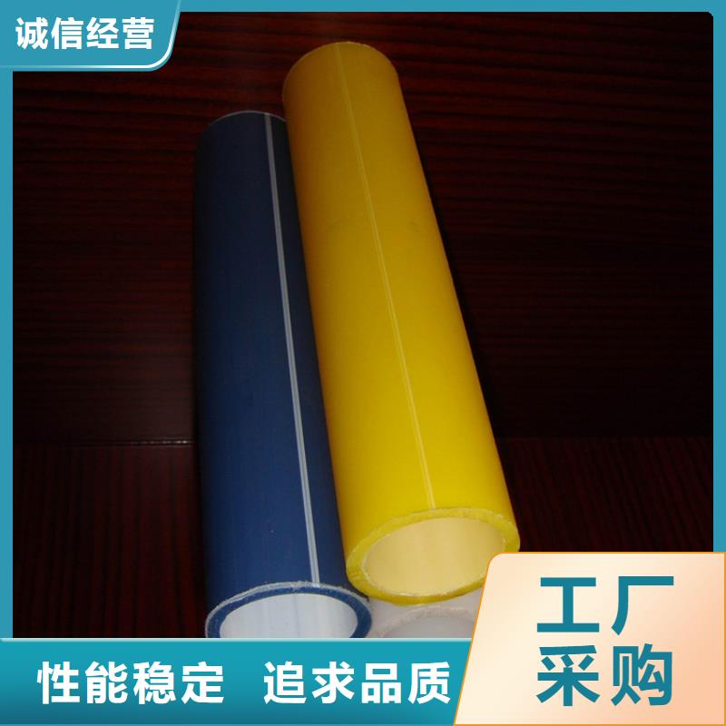 PE硅芯管MPP非开挖管我们更专业