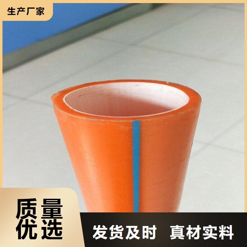 PE硅芯管MPP电力管售后服务完善