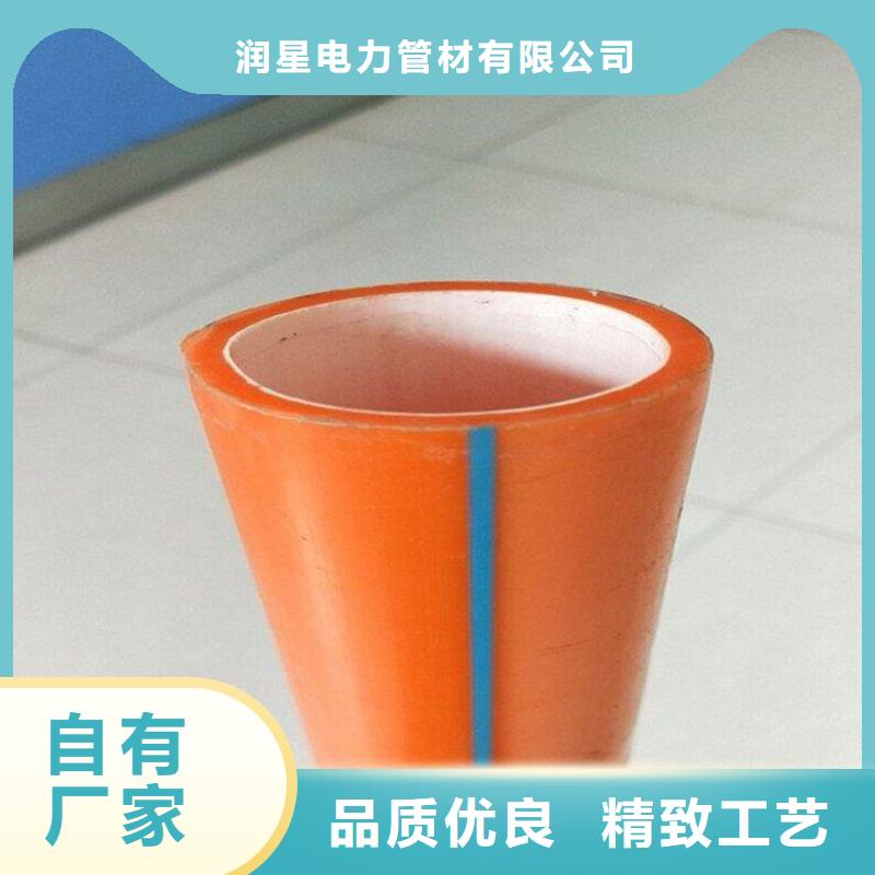 PE硅芯管硅芯管敢与同行比价格